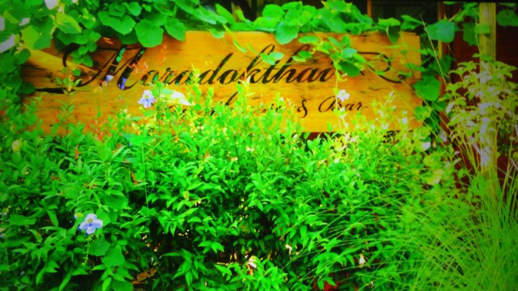 Moradok Thai Guesthouse Аюттхая Экстерьер фото