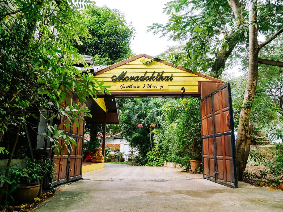 Moradok Thai Guesthouse Аюттхая Экстерьер фото